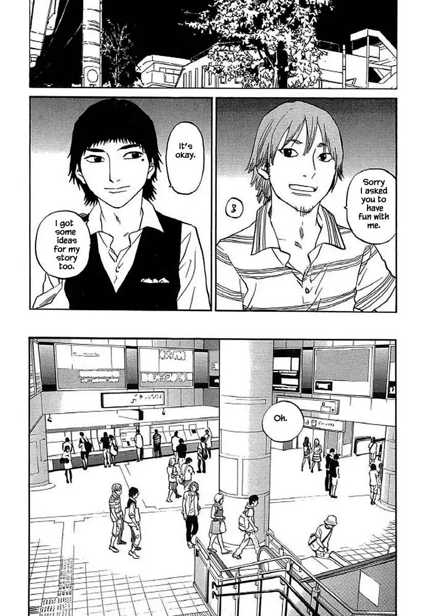 Shima Shima (YAMAZAKI Sayaka) Chapter 94 19